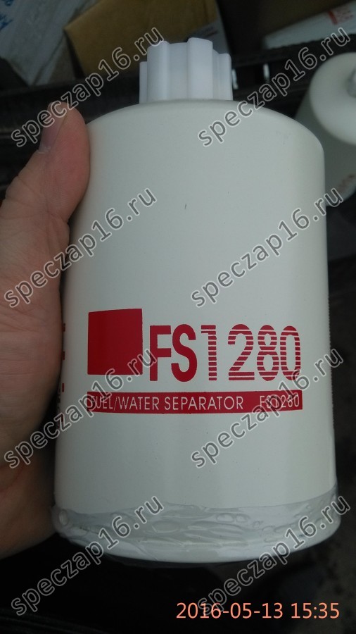 Фильтр топливный отстойник FS1280