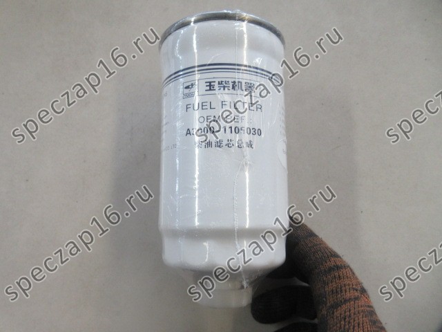 Фильтр топливный CX0712B