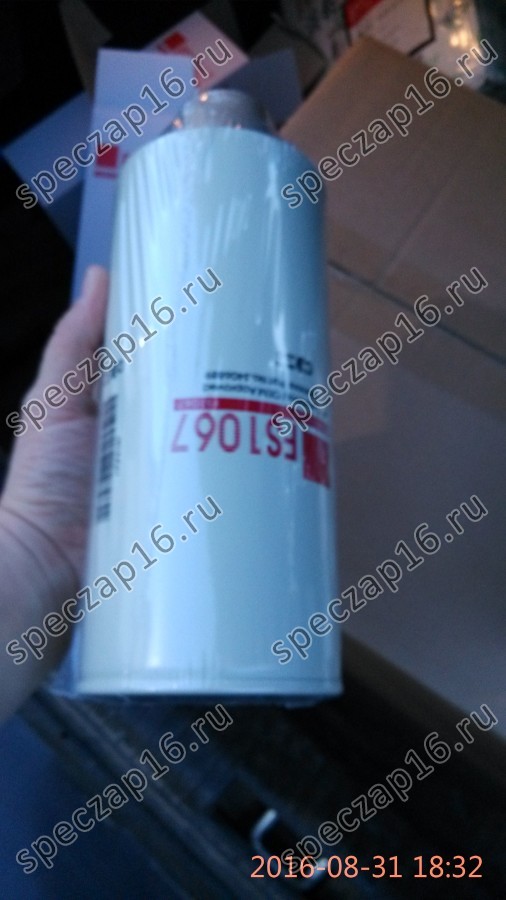 Фильтр топливный отстойник FS1067
