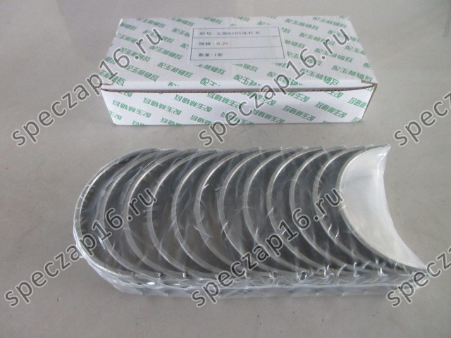 Вкладыши шатунные YC6108G R1 0.25