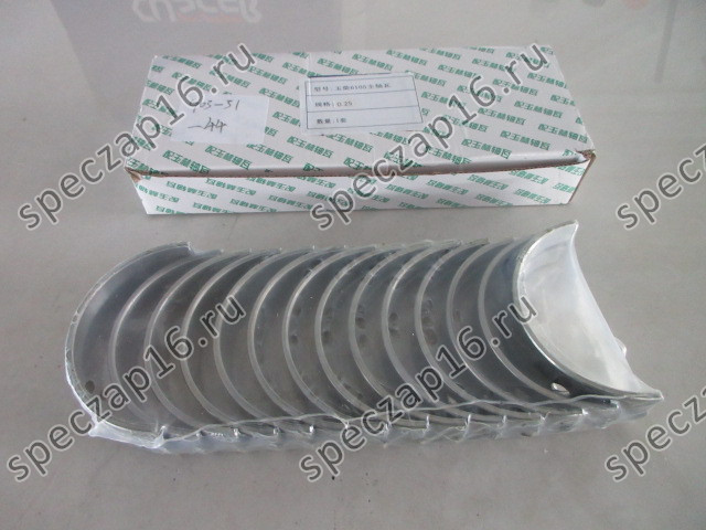 Вкладыши коренные YC6108G R1 0.25