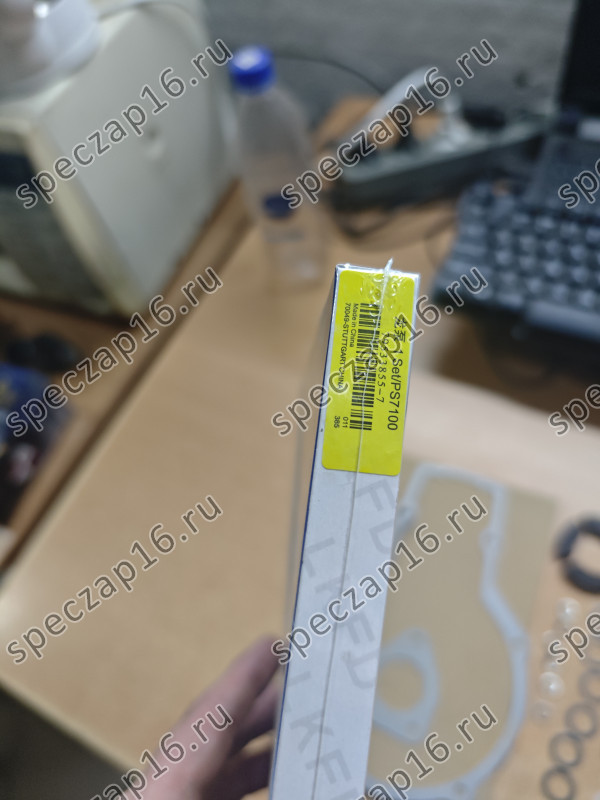 Ремкомплект ТНВД C6121, 6BT5.9, WD10, SC11CB CB0035