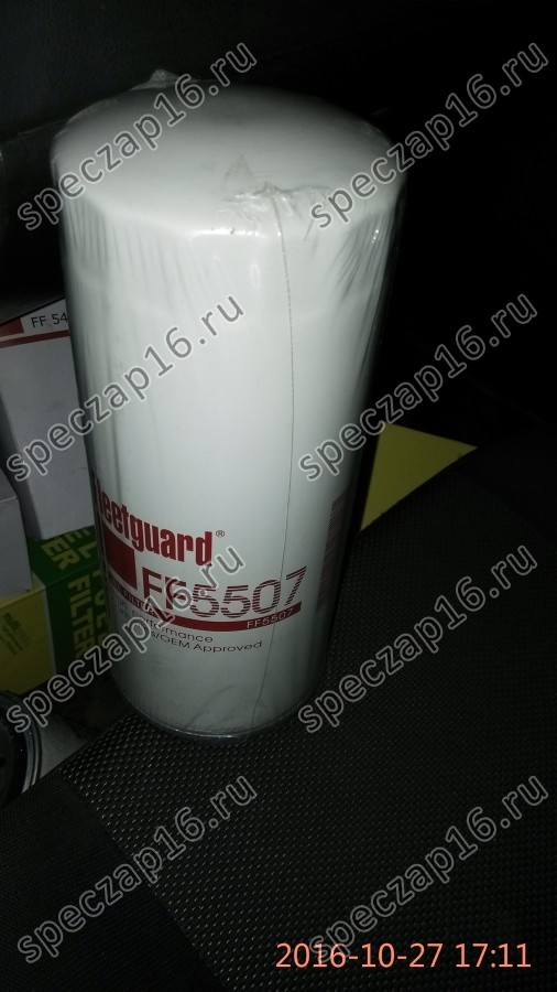 Фильтр топливный FF5507 Fleetguard