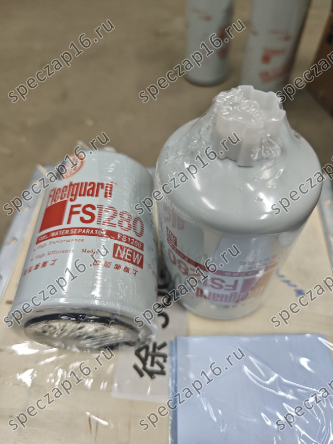 Фильтр топливный отстойник FS1280 Fleetguard