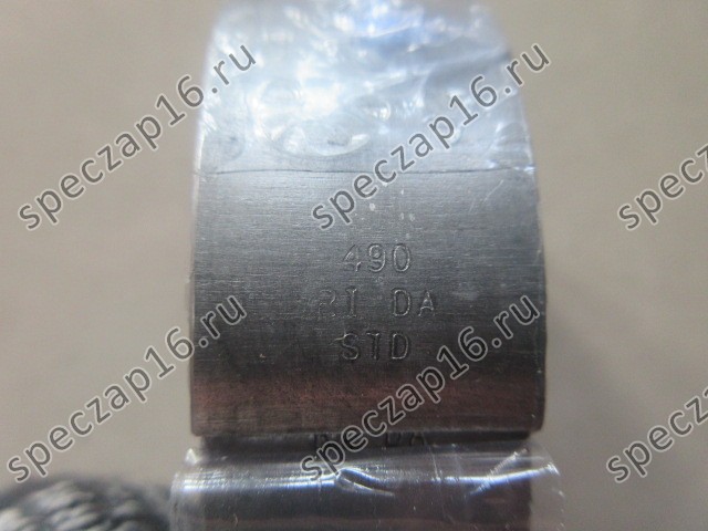Вкладыши коренные 490