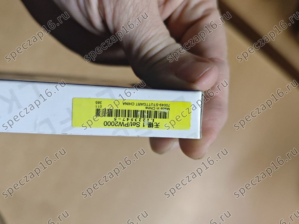 Ремкомплект ТНВД 6CTA8.3 XGMA, LiiGong
