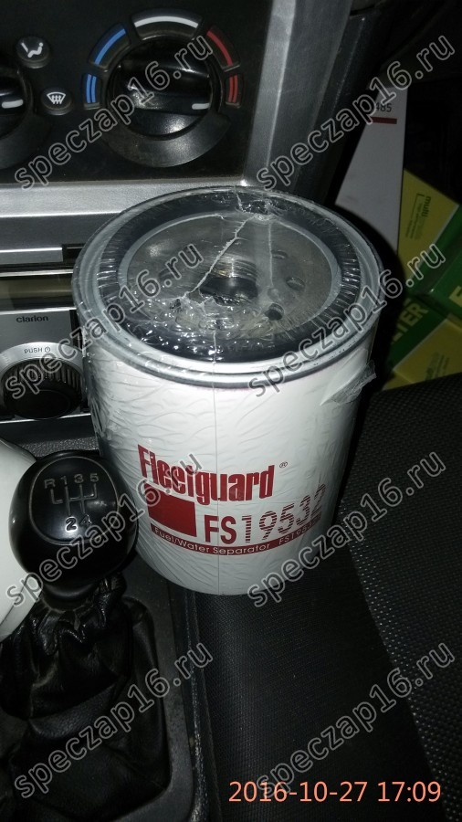 Фильтр топливный отстойник FS19532 Fleetguard