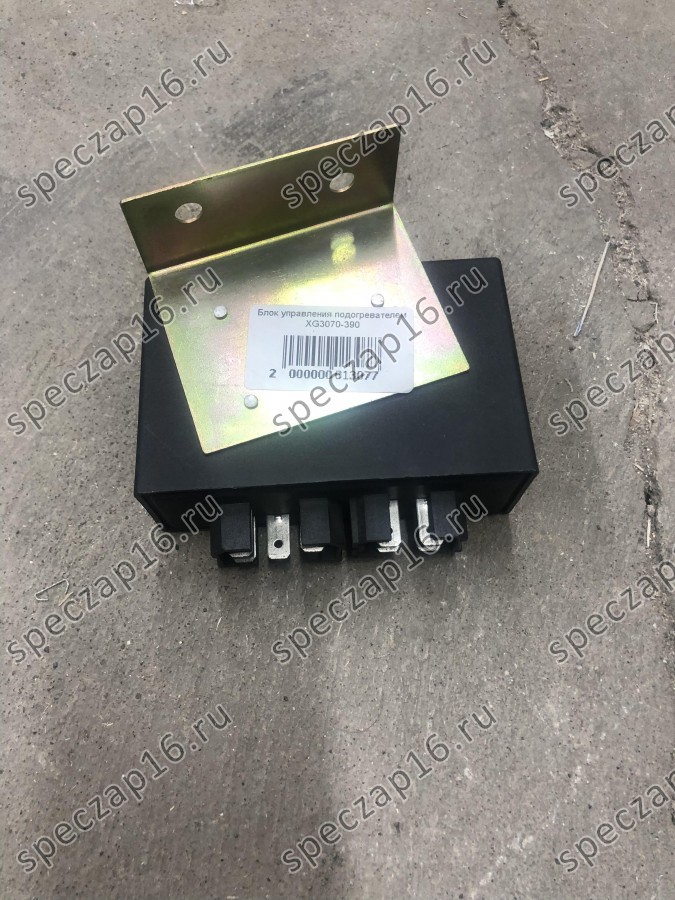 Блок управления подогревателем XG3070-390