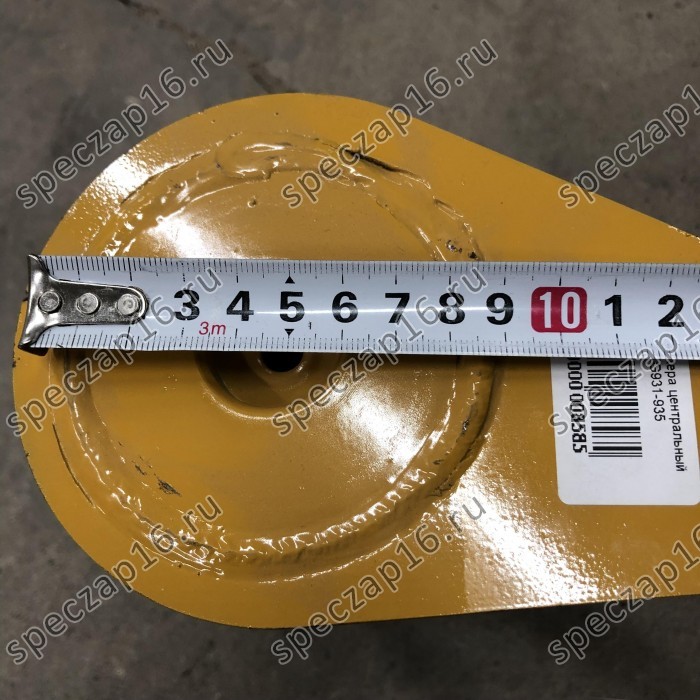 Палец рокера центральный XG931-935