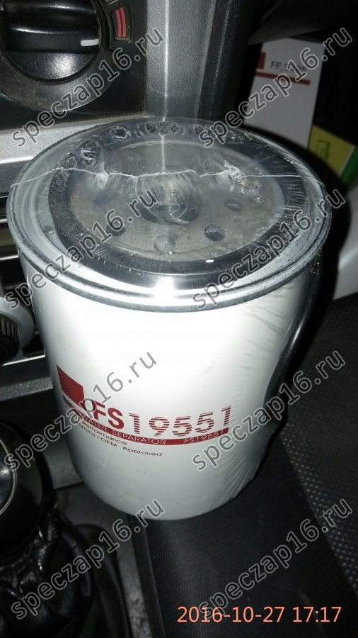 Фильтр топливный отстойник FS19551