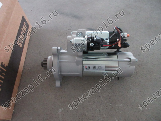 Стартер 24V 7,5KW 6CTA