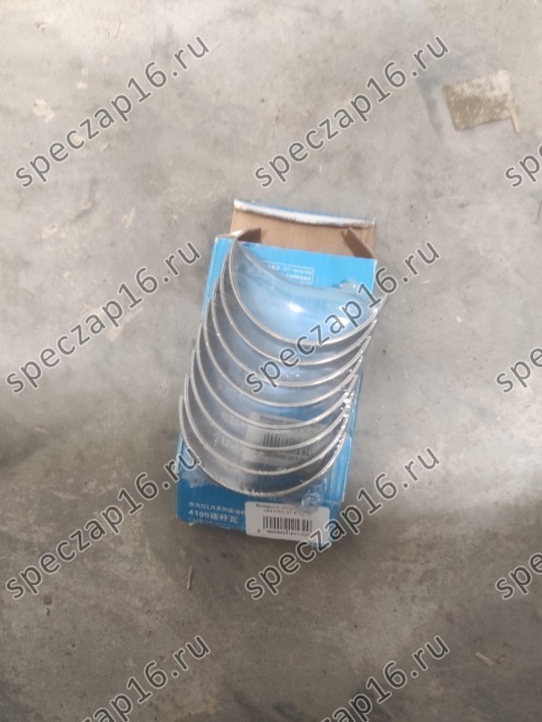 Вкладыши шатунные (8шт) LR4105G RZ R1 0.25