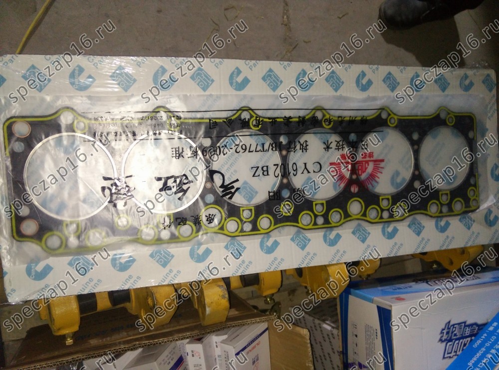 Прокладка ГБЦ CY6102BG
