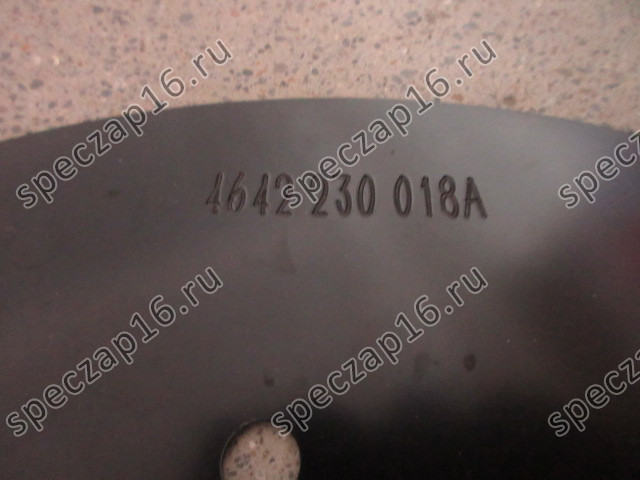 Диск демферный кпп XG3165
