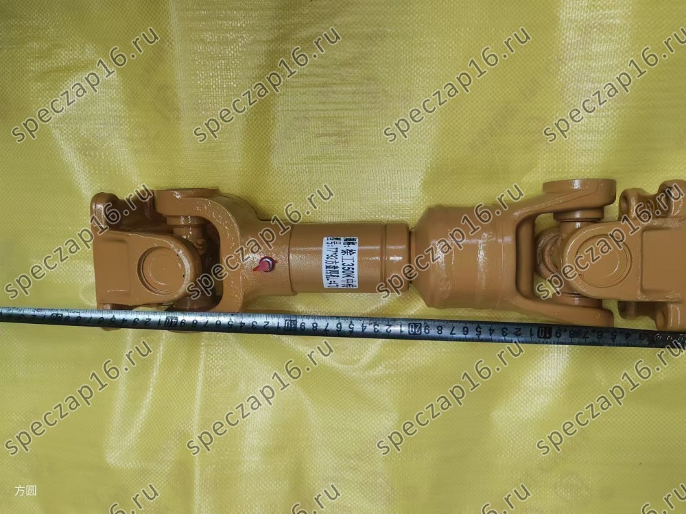 Вал карданный средний LW300KN, ZL30GV