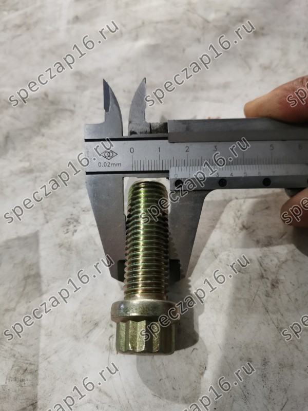 Болт стартера SC11CB M16x45