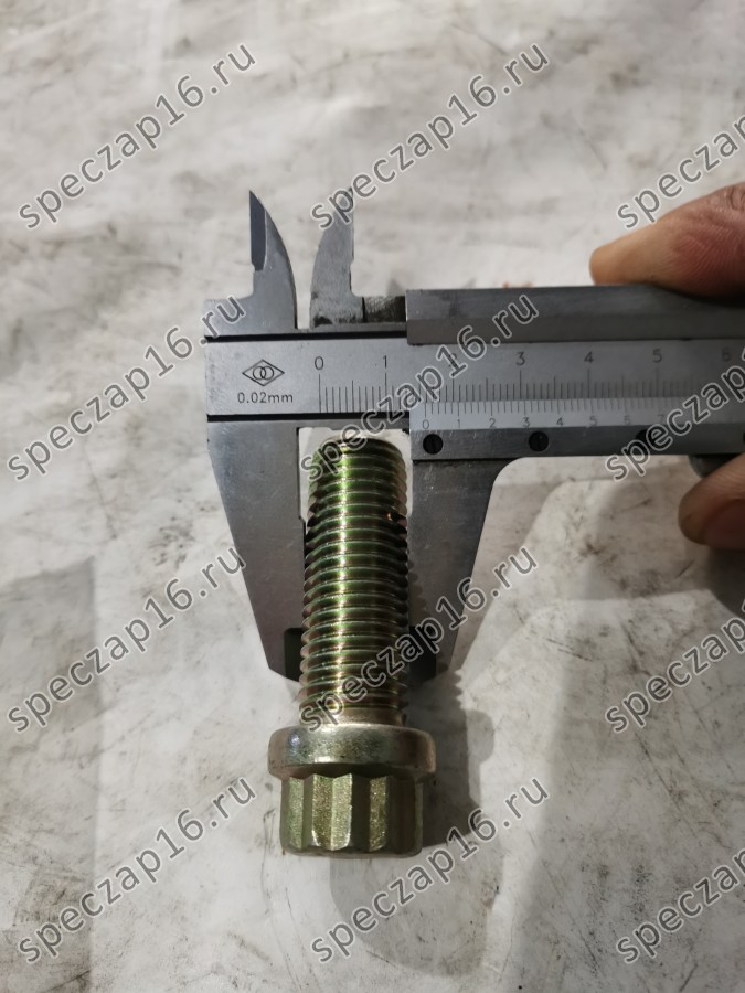 Болт стартера SC11CB M16x45