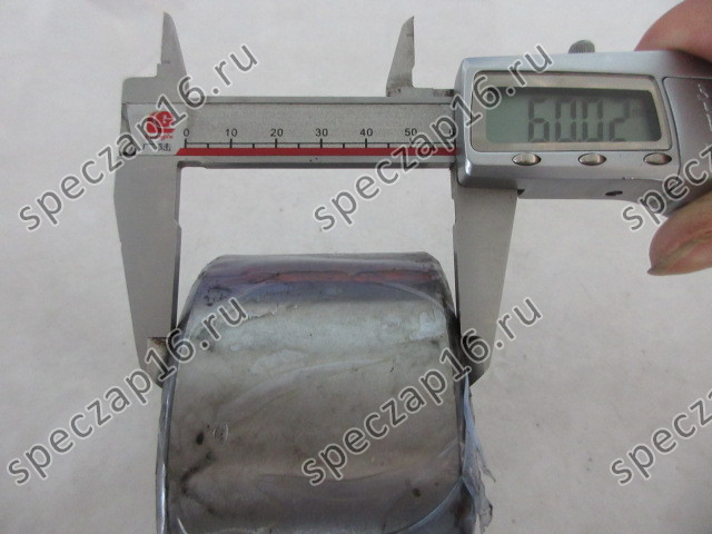 Втулка рокера центральная CDM833-835