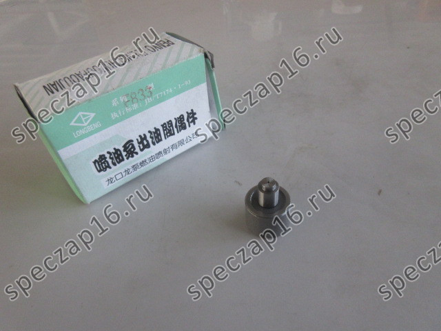 Клапан нагнетательный ТНВД SC11CB SD16