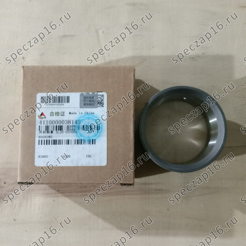 Втулка крышки кпп ZL30G оригинал