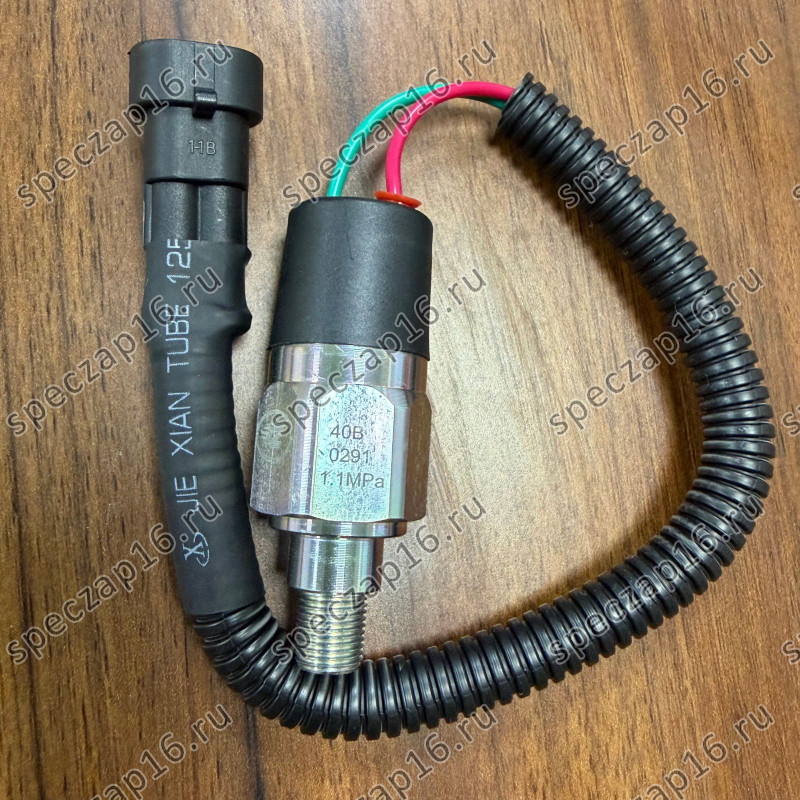 Датчик давления масла кпп XG955N 1MPa