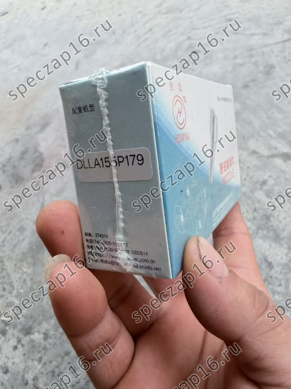 Распылитель WP6G140