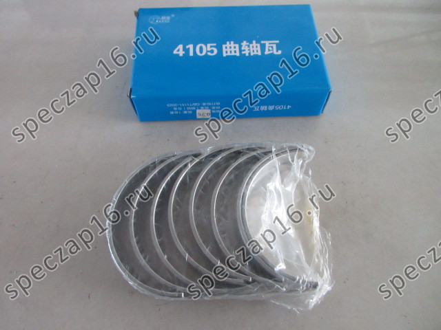 Вкладыши коренные (8шт) LR4105G R1 0,25